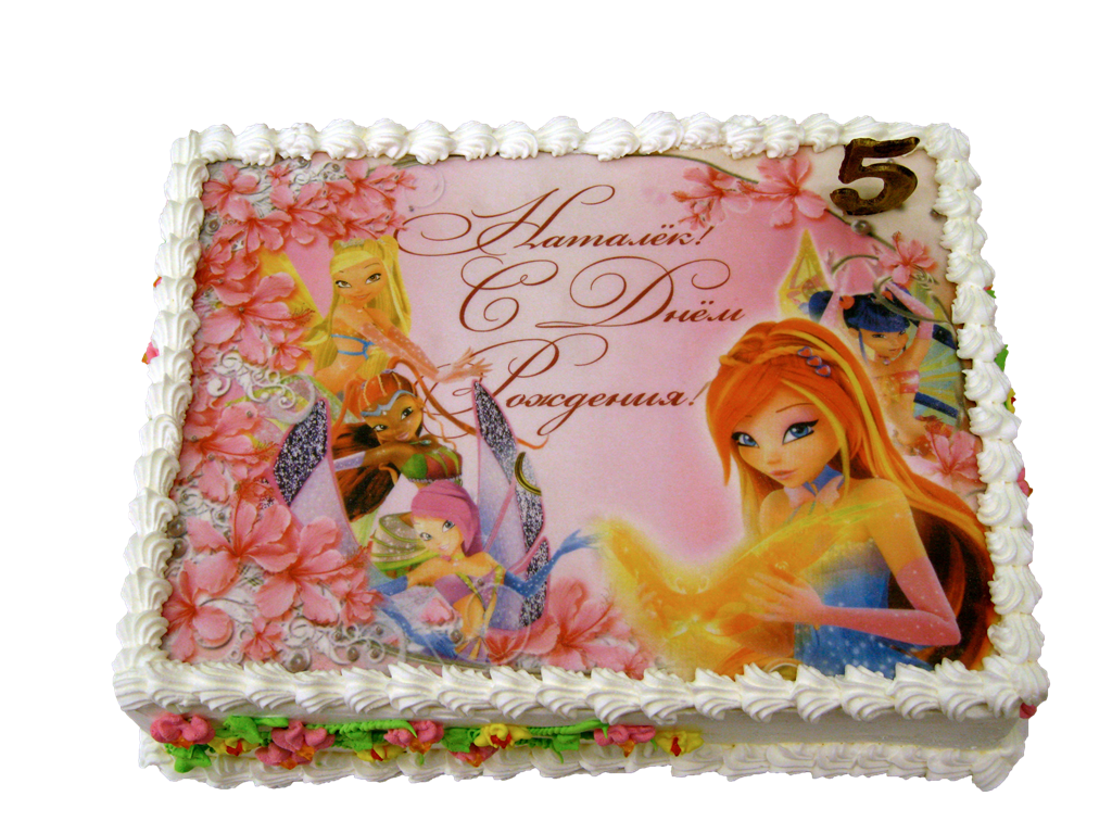 Сахарная бумага с днем рождения. Торт с фотопечатью. Торт с фотопечатью для девочки. Прямоугольный торт для девочки. Вафельная картинка на торт.